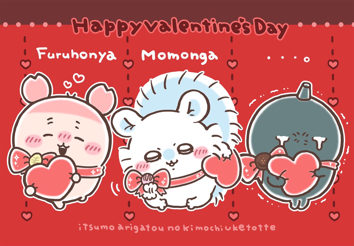 初代くま担・むちゃうま日記②11/21発売！ (@MOGU_TABEKUMA) / Posts / X