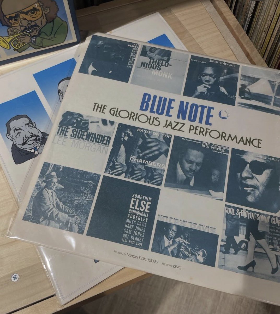 Blue Note The Glorious Jazz Performance』 1970年代後半キング
