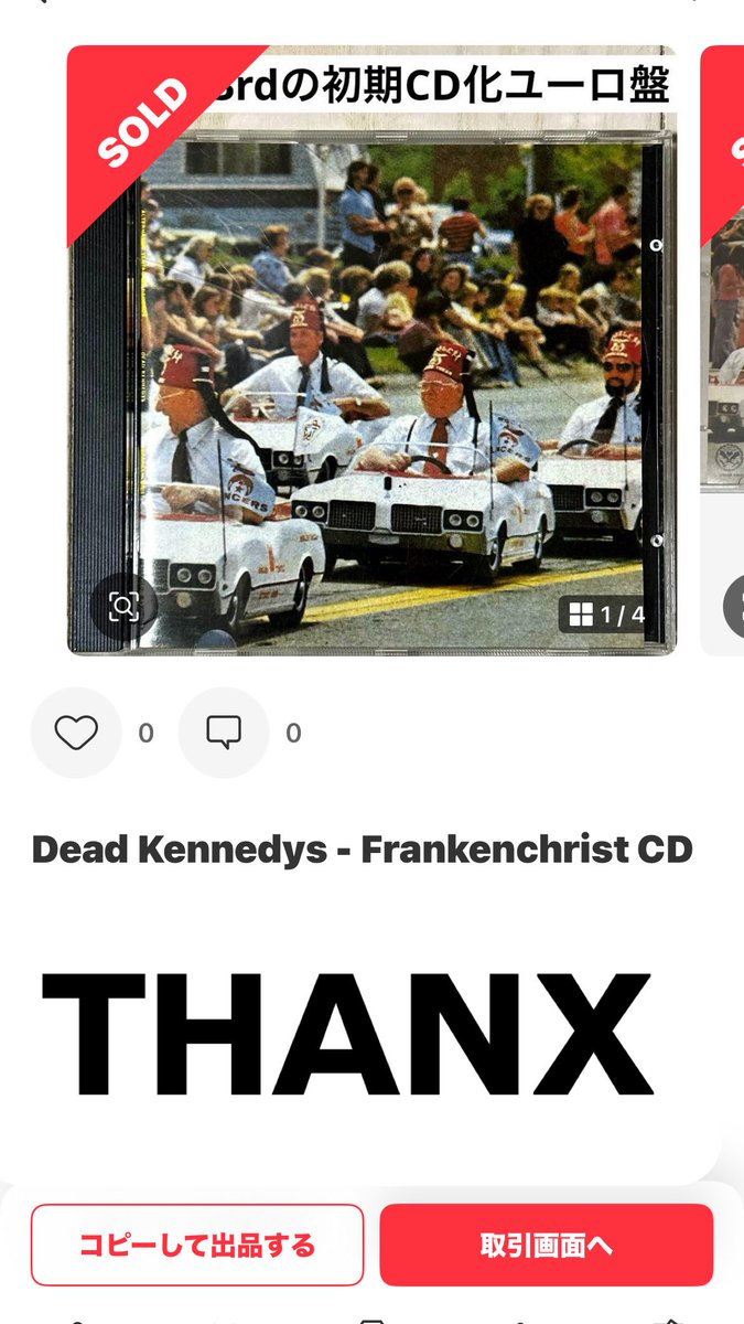 Dead Kennedys - Frankenchrist CD, Album Alternative Tentacles
