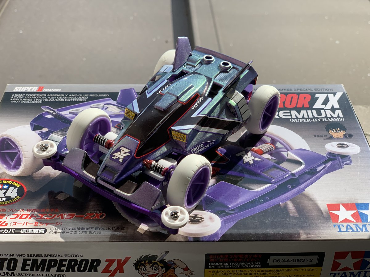 数年前に再燃して作ったミニ四駆を引退するので、売るといったら買って