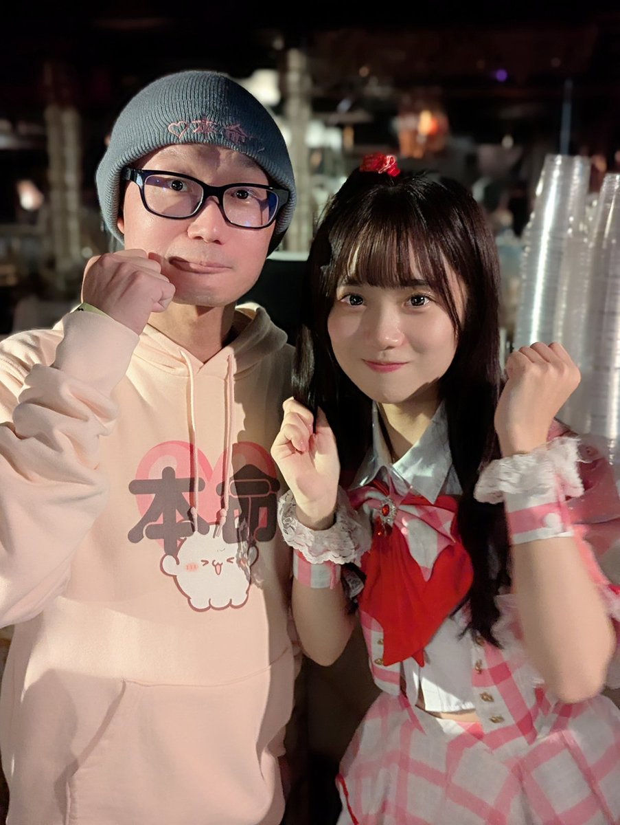 合法写メトーク📸✨ 昨日チェキ列並んでる時そらちゃんの写メ残ってる