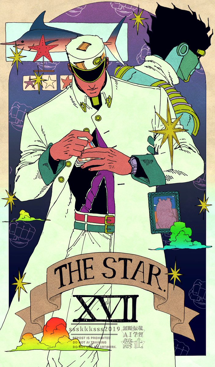 Post by さくさく on X: ➃と➄