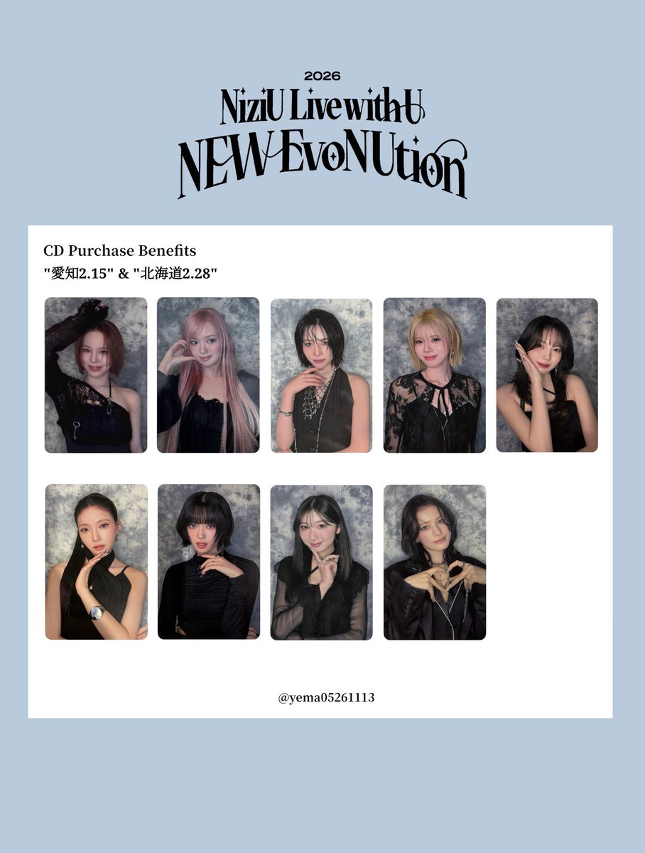 今日のトレカのビジュやばすぎるぅぅぅ 愛知飛んで行きたかったぁぁぁ