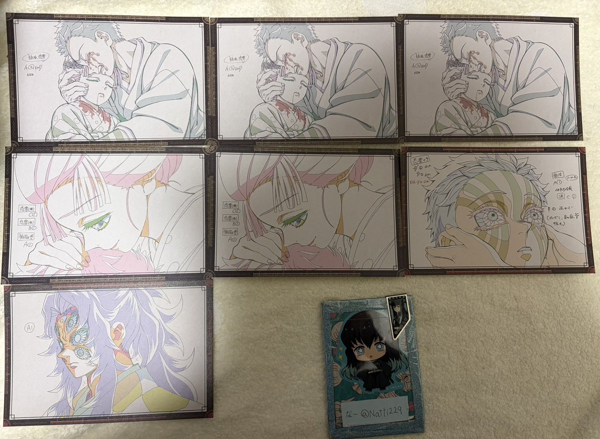 交換】鬼滅の刃 ufotable dining おすそ分けポスカ 譲)画像1狛治 恋雪