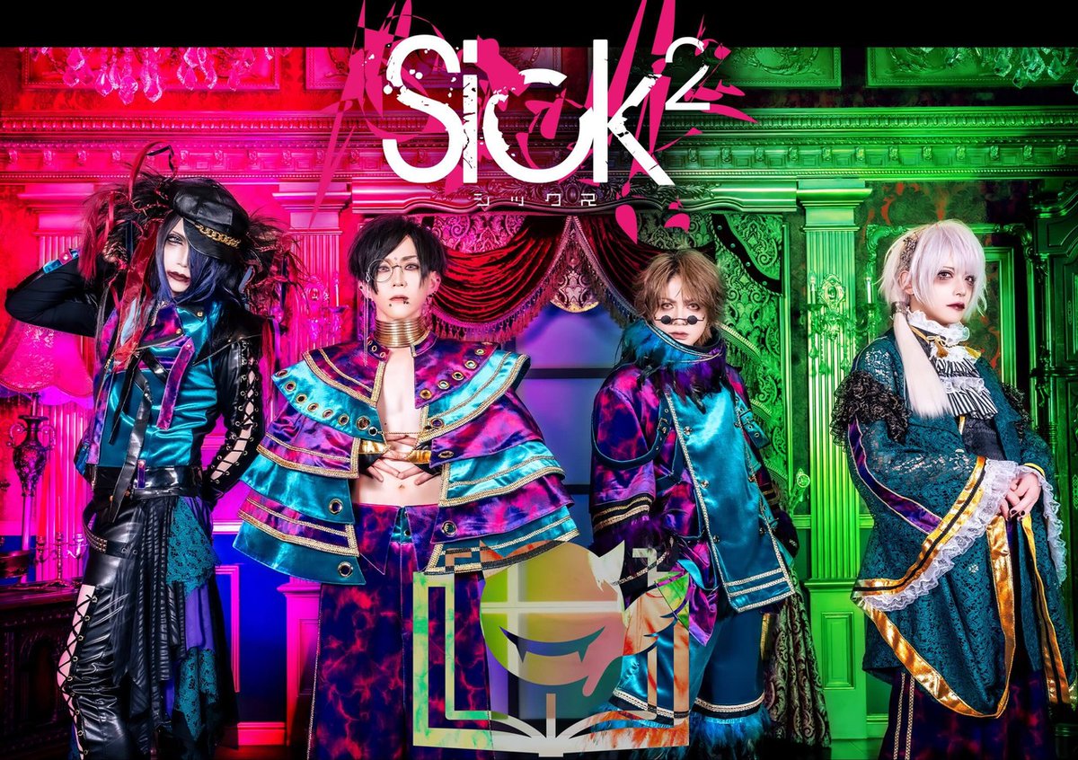 Sick² 13周年☆無料ワンマンツアー (@Sick2_Official) / Posts / X