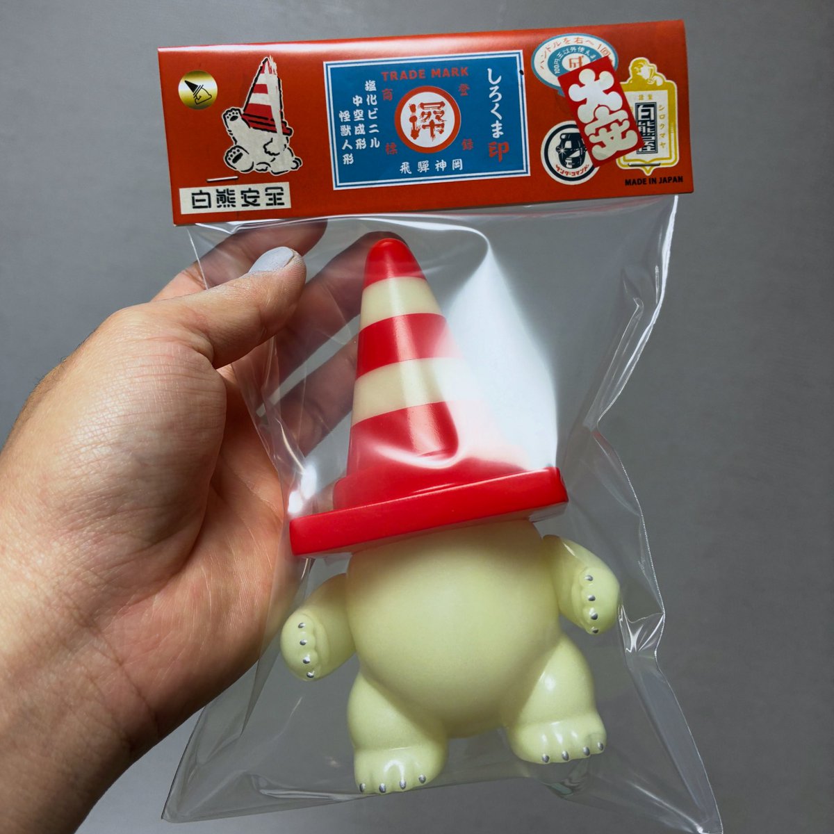 白熊屋 ドデマンデ 乱反射カラー クリア ソフビ ?media_id