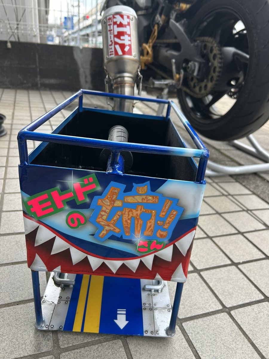 もうコレがナニか分かる地球人はいないと思われる、お昼休み8日間潰し