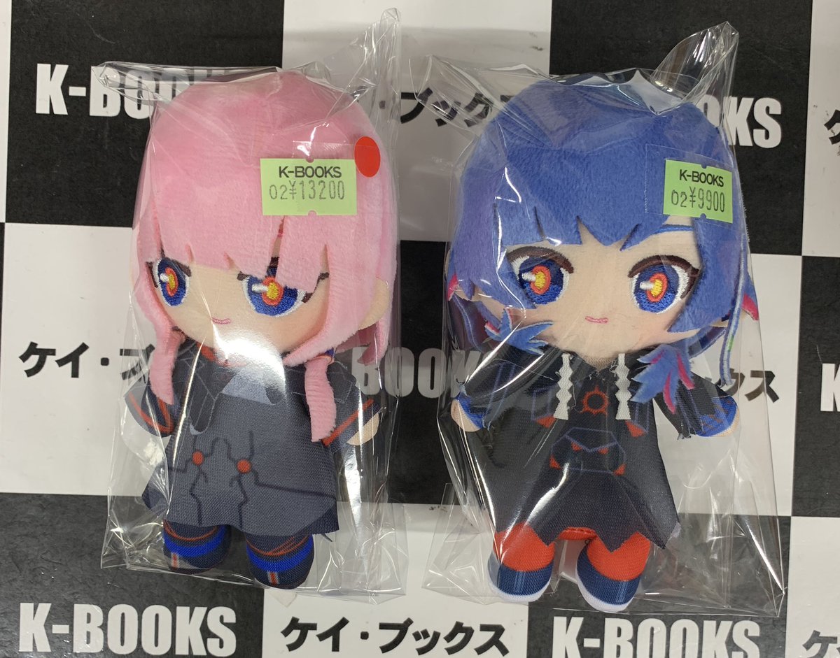 入荷情報】 神椿スタジオ V.W.P おすわりボールチェーンマスコット