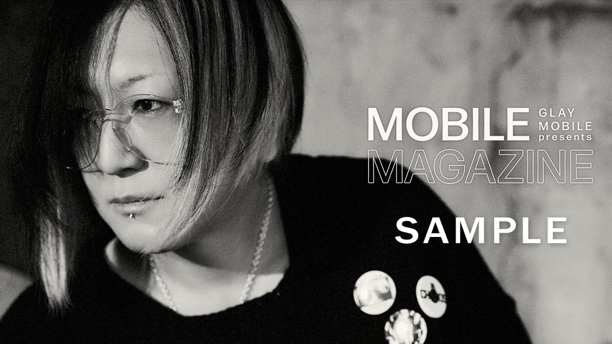 GLAY OFFICIAL (@glay_official) / Highlights / X