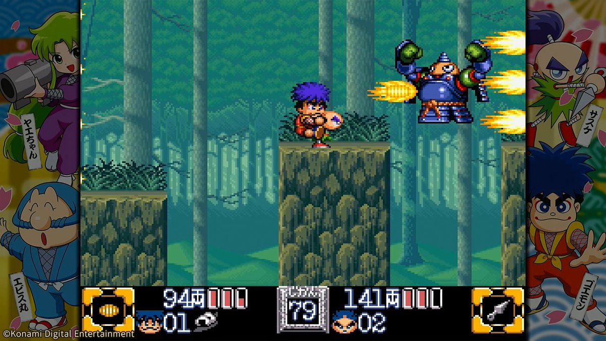 7月2日発売『#がんばれゴエモン大集合！』 収録タイトルをご紹介