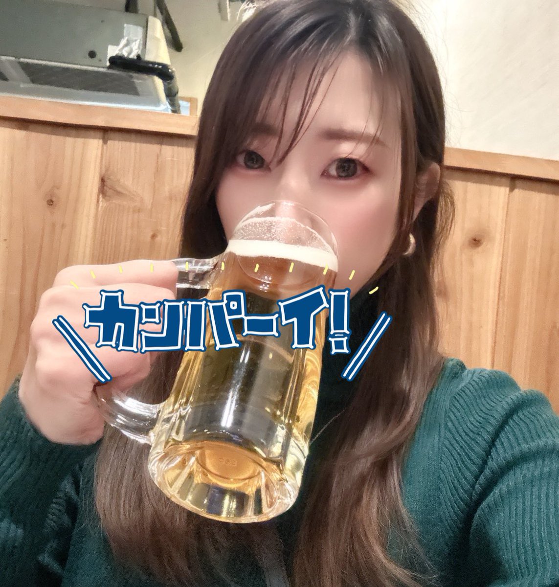 かおりん💙 (@sakae_kaorin) / Posts / X