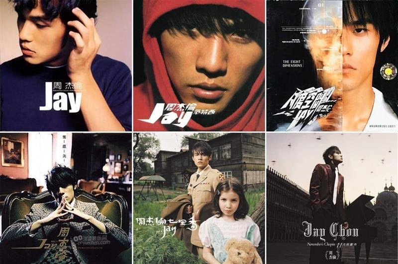 Jay Chou (ジェイ・チョウ / 周杰倫) 初期アルバム6作品がSHM-CDで一挙