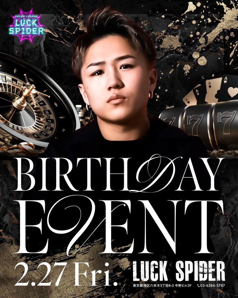 レオ/起業家になる (@reo_34564) / Posts / X