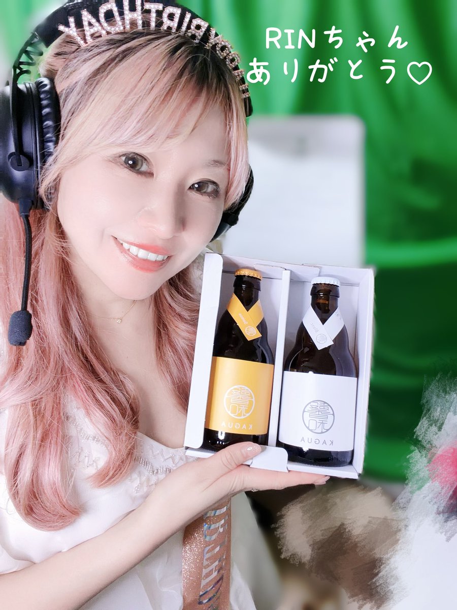 RINちゃんから素敵なプレゼントを頂きました🥹💓 本当にありがとう