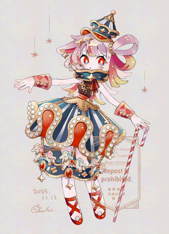 おゆき‎𓈒 (@yukiiii___saka) / Posts / X