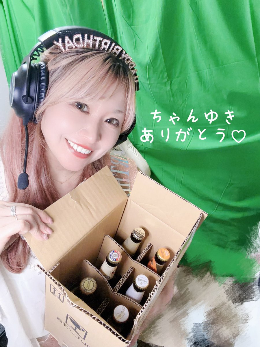 ちゃんゆきさんから素敵なプレゼントを頂きました🥹💓 本当に