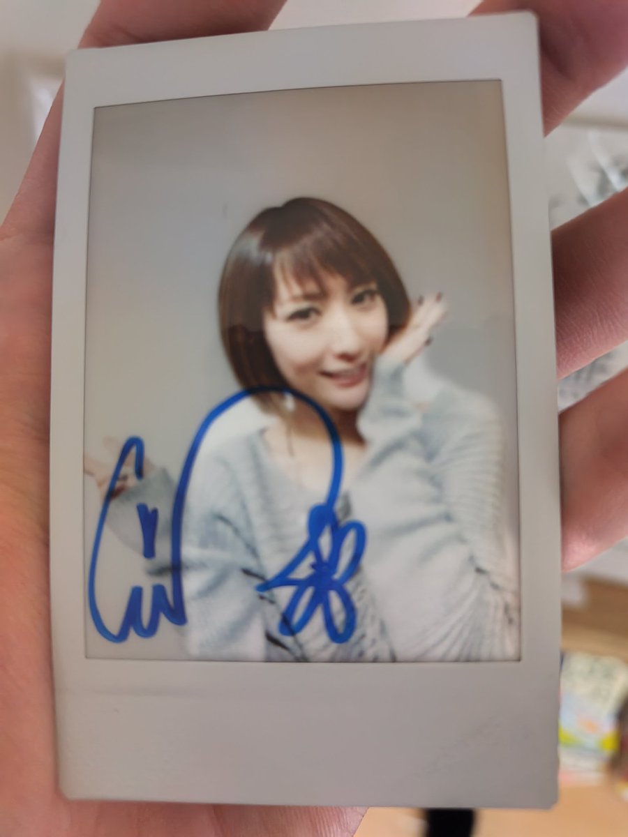 そして、昨日エイルのサイン入りチェキを頂いてしまいました🙏 本当に