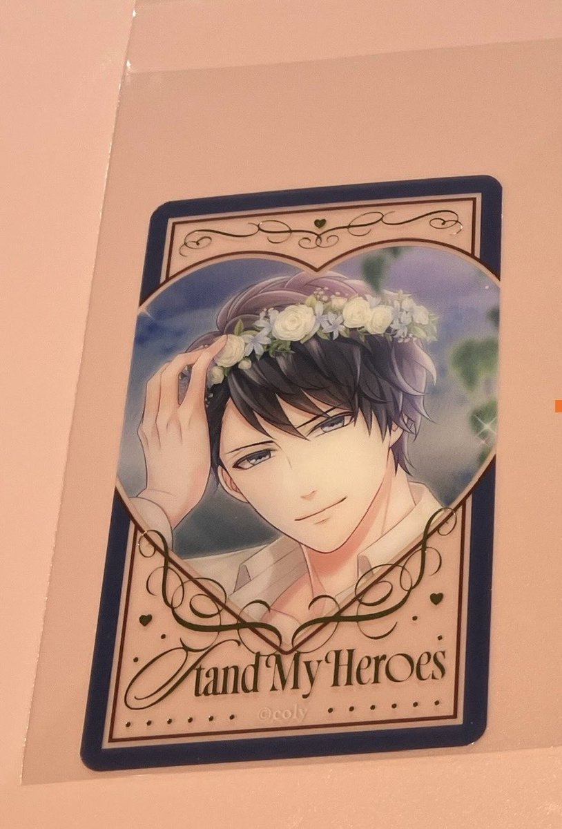 交換】スタマイ スタンドマイヒーローズ バレンタイン 有楽町マルイ