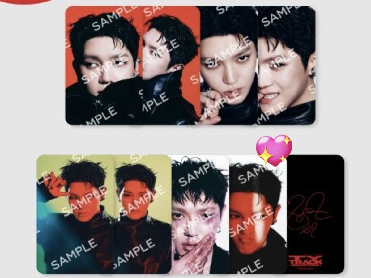 テヨン TY TRACK トレカ交換 ランダムトレカ 特典トレカ 交換 譲:画像1