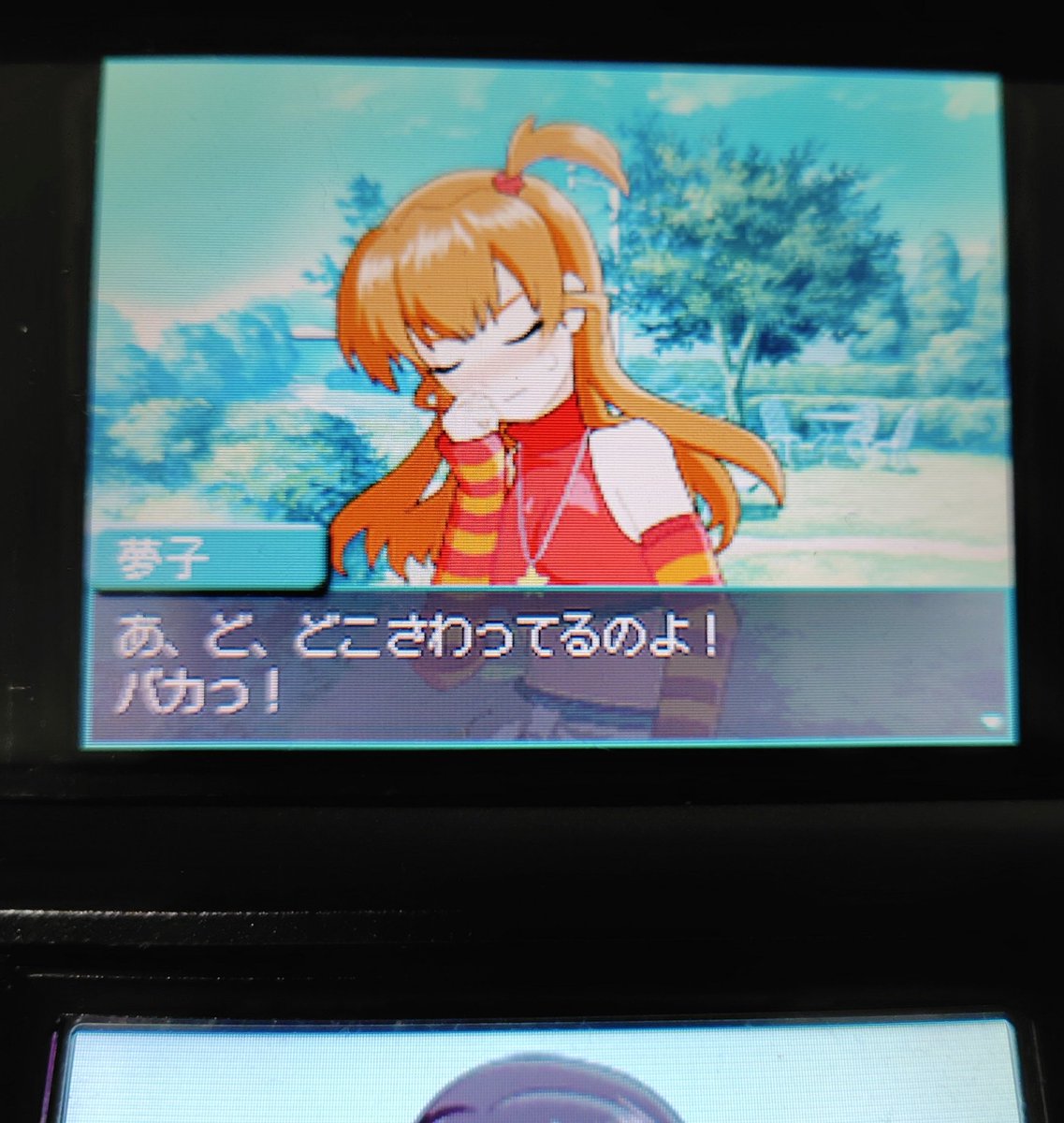 みんみん (@minmin__P) on X