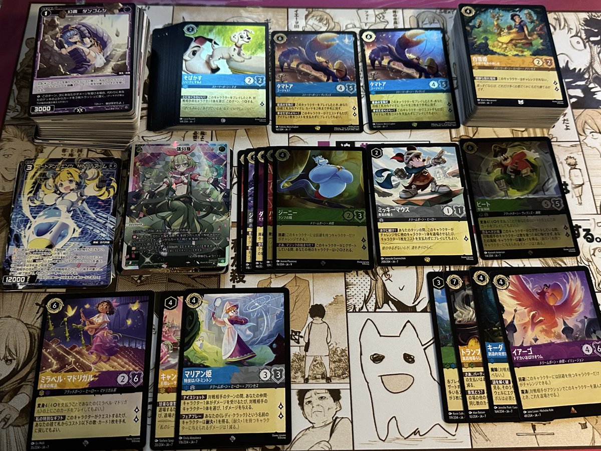 ウィクロスはいつも通り普通な感じでしたがロルカナはタマトアが2枚出