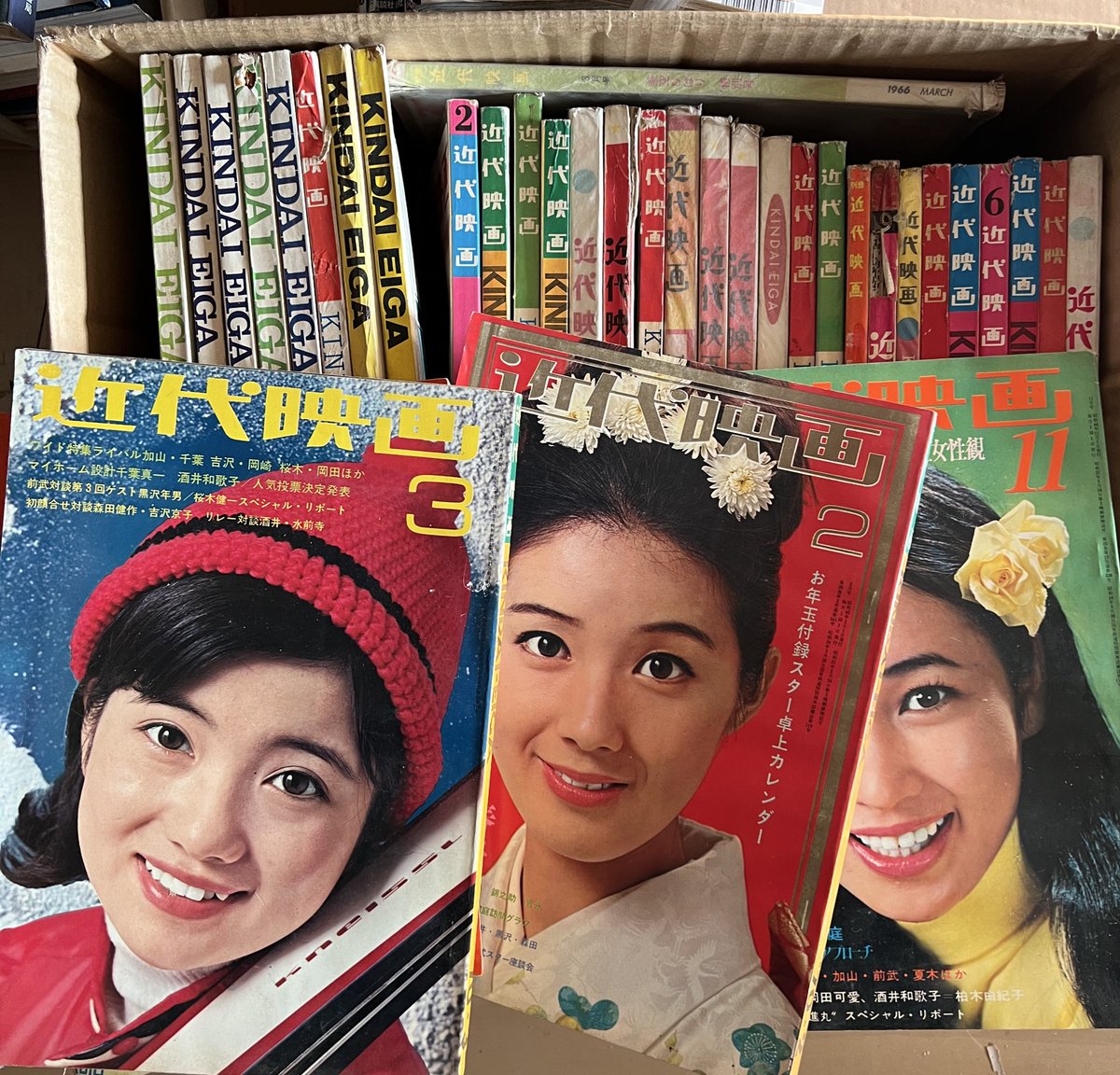 1960〜70年代の『近代映画』入荷しました📚 表紙のこの空気感。 当時の
