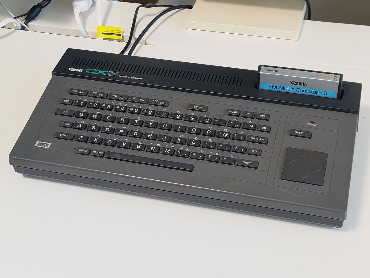 みんなのYAMAHA見せて YAMAHA CX5 (MSX) ヤマハが1983年頃に作ってた