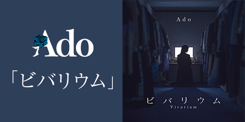 着信うた♪【公式】 (@chakushin_uta) / Posts / X