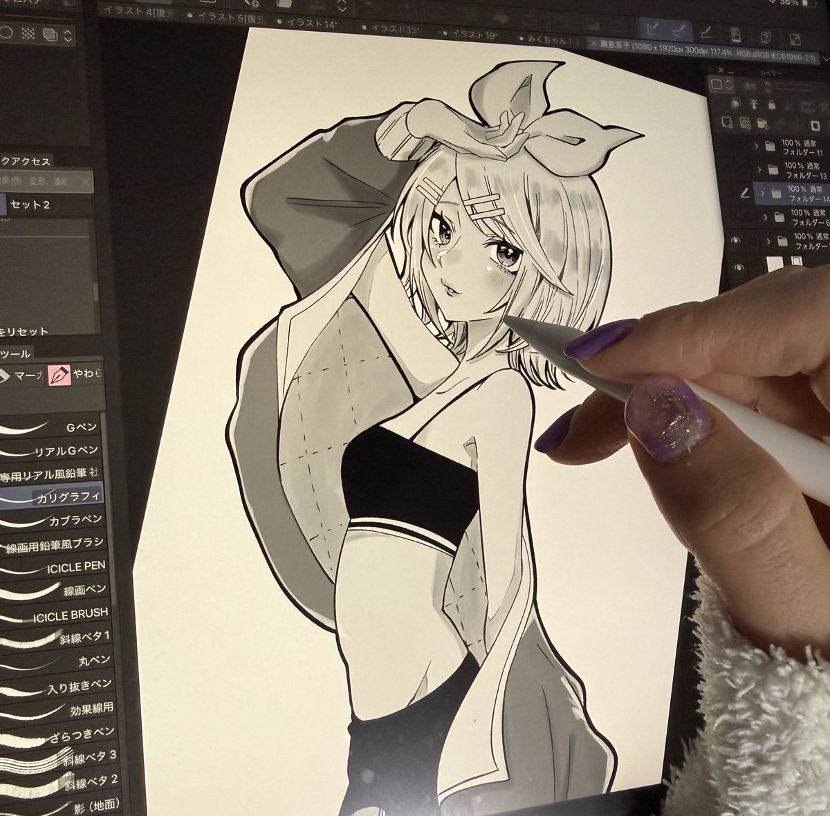 P丸様。🐣🍳 (@p_ma_ru) / Posts / X