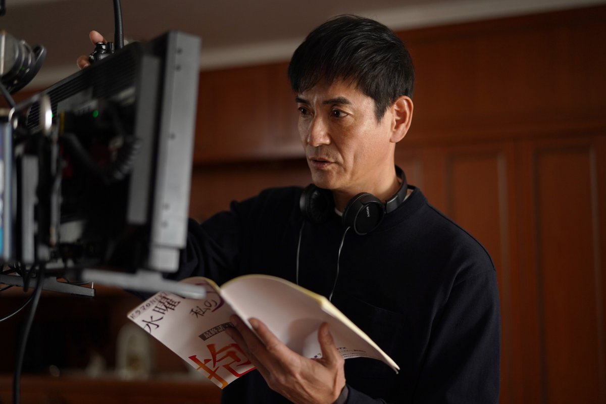 水曜日、私の夫に抱かれてください」 4/1スタート❤️‍🔥 沢村一樹、連