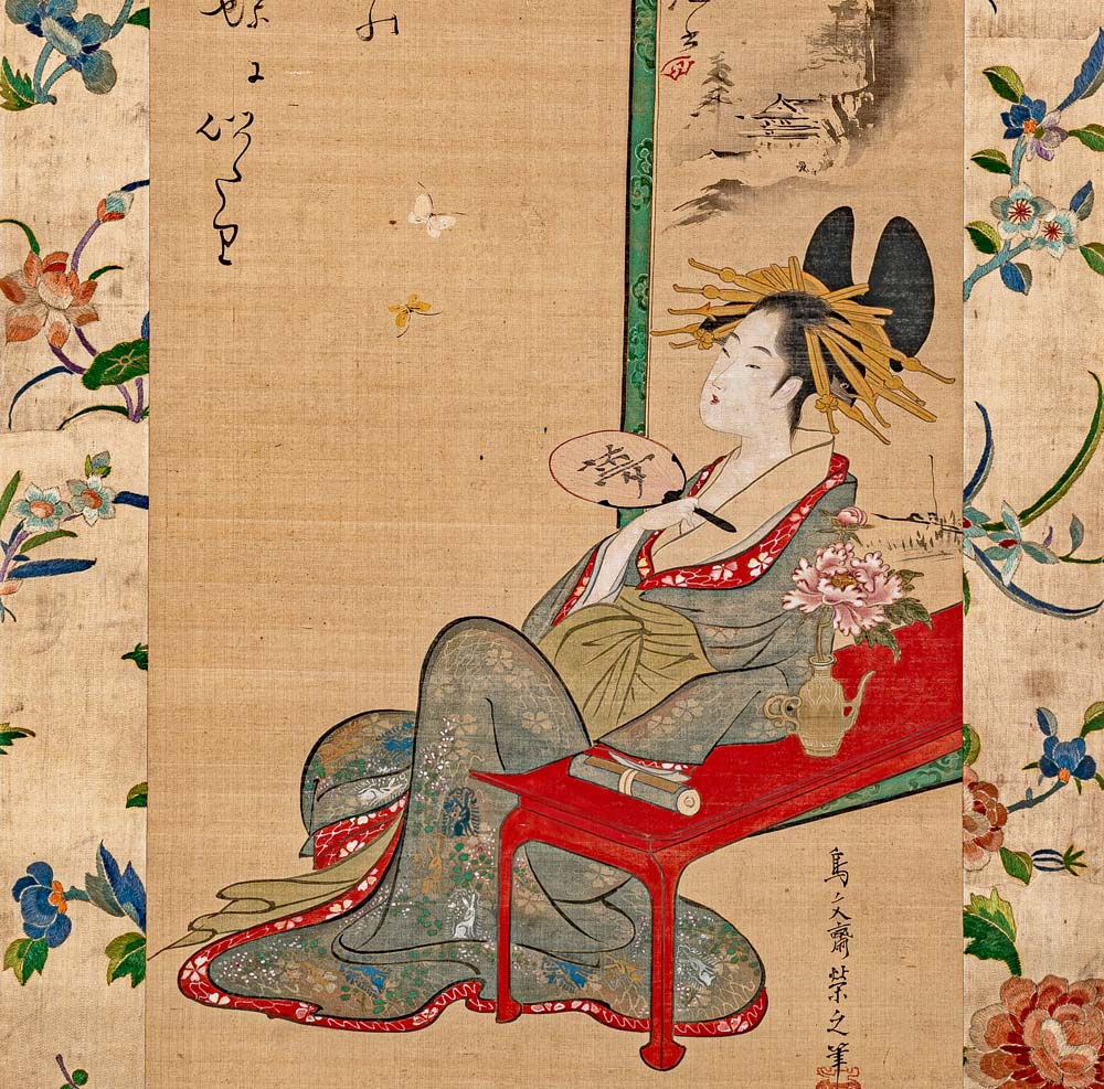 原宿の太田記念美術館で3/6（金）より開催の「表装ー肉筆浮世絵を彩る