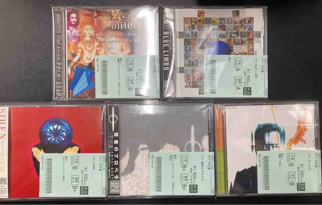 中野店】2/25 【P-MODEL/平沢進】中古CD、廃盤8cmCDなどまとめて入荷
