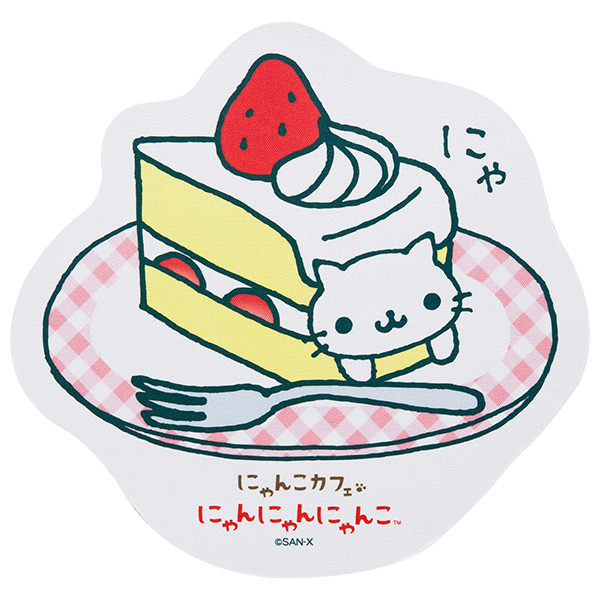 にゃんにゃんにゃんこ 🐱 ／ 2月22日はねこの日！ 「にゃん・にゃん
