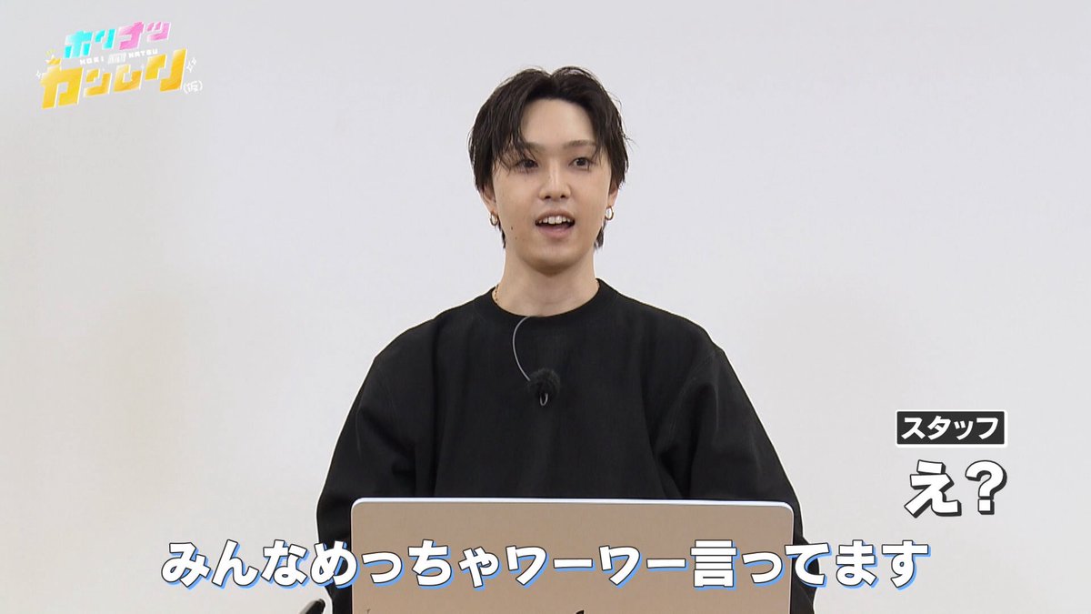 en (@4nVVnWluxvn9ONO) / Posts / X