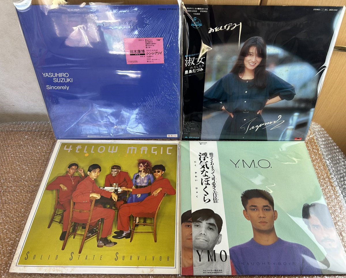 ⚡ヤフオク出品⚡️ シティー・ポップ/CITY POP 【LP30種 + EP1種