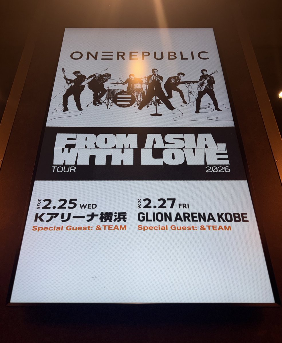 ケイくん元気かなメンバー揃って思いきり舞台を楽しめるといいな