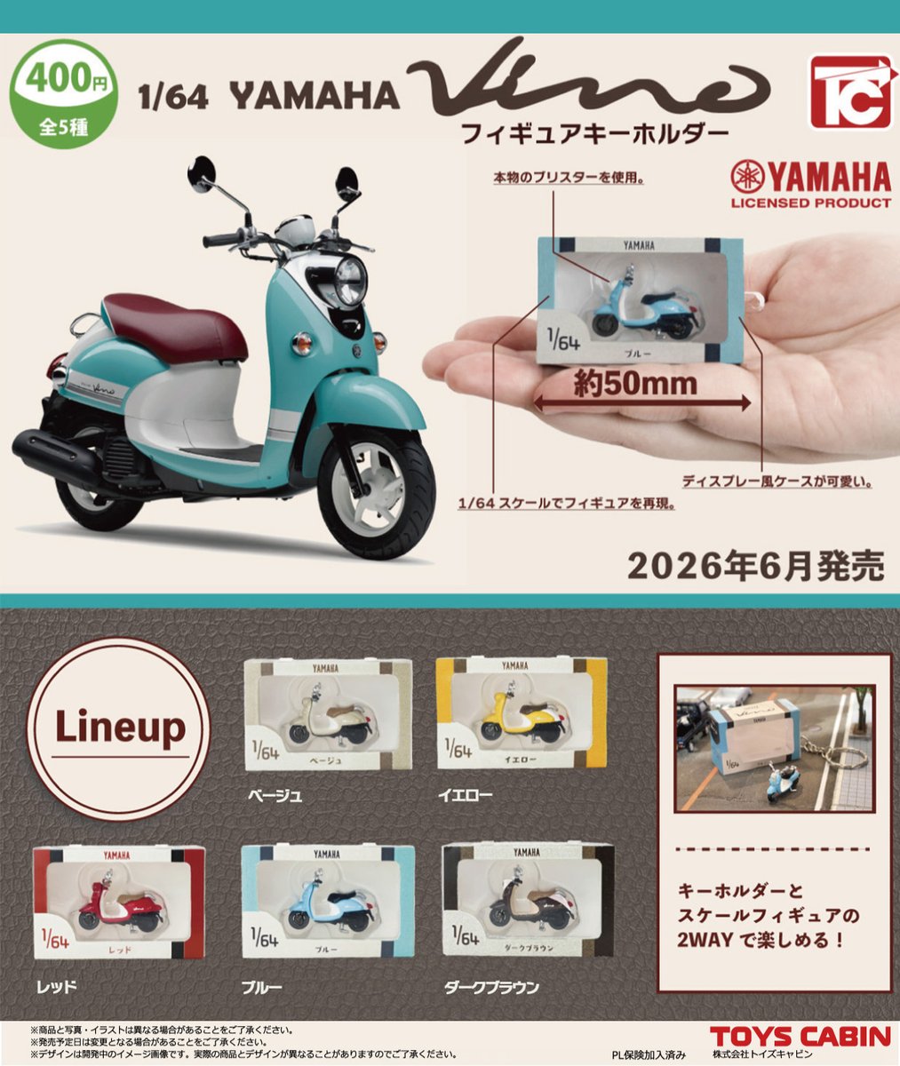 Post by 葉月蓮@黒猫VTuberモトエナ家長女 on X: かわいい…！