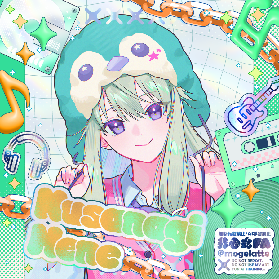 ʚ❤︎ɞ 草薙寧々 ʚ❤︎ɞ