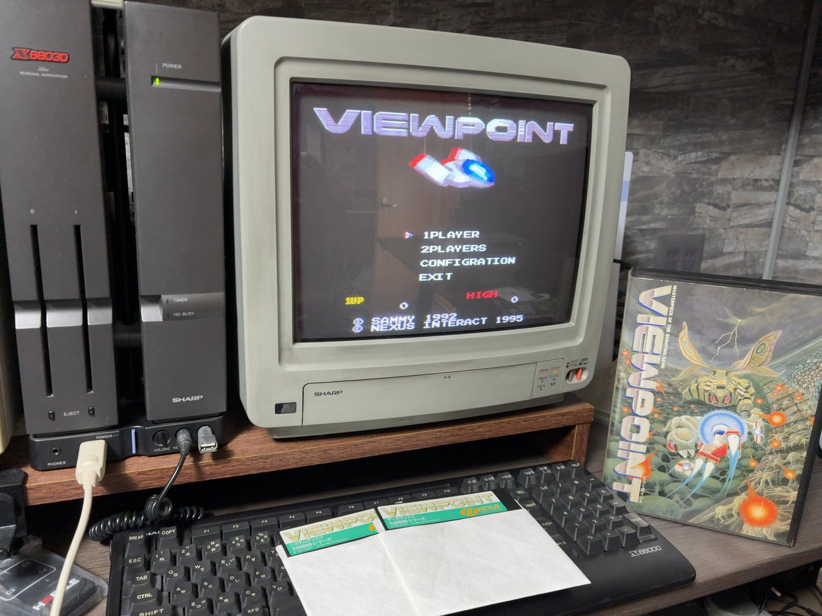 X68000版のビューポイントをゲットしました。 状態は並品ですね。 これ