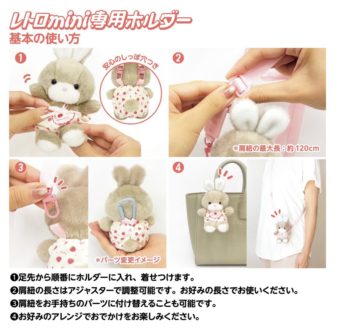 公式】吉徳のぬいぐるみ (@yoshitoku_plush) / Posts / X