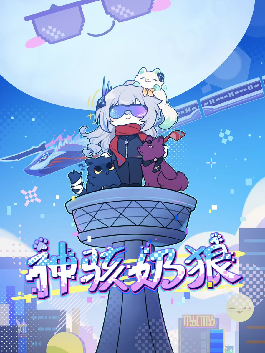 ペピ野 (@pepino_onipep) / Posts / X