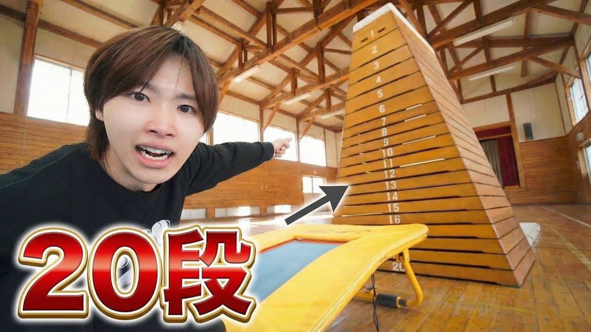 マイコちゃん (@maikochan_123) / Posts / X