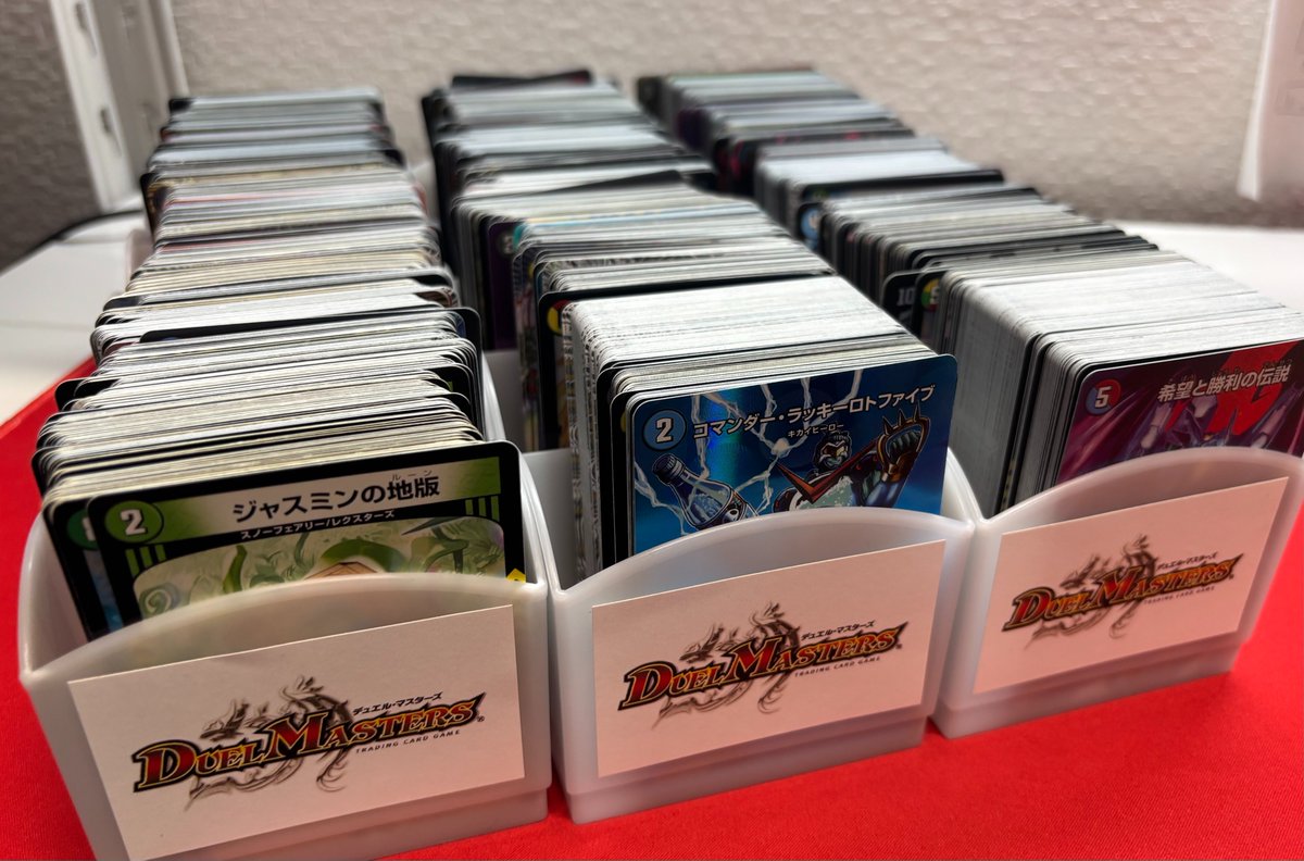 フルコンプ福岡天神店 #デュエマ 【🌈🌟ストレージ販売情報