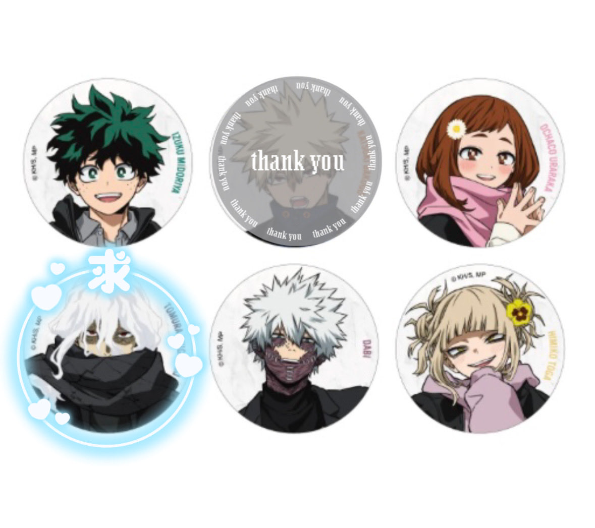 交換・譲渡】 僕のヒーローアカデミア ヒロアカ ベースヤード ベース