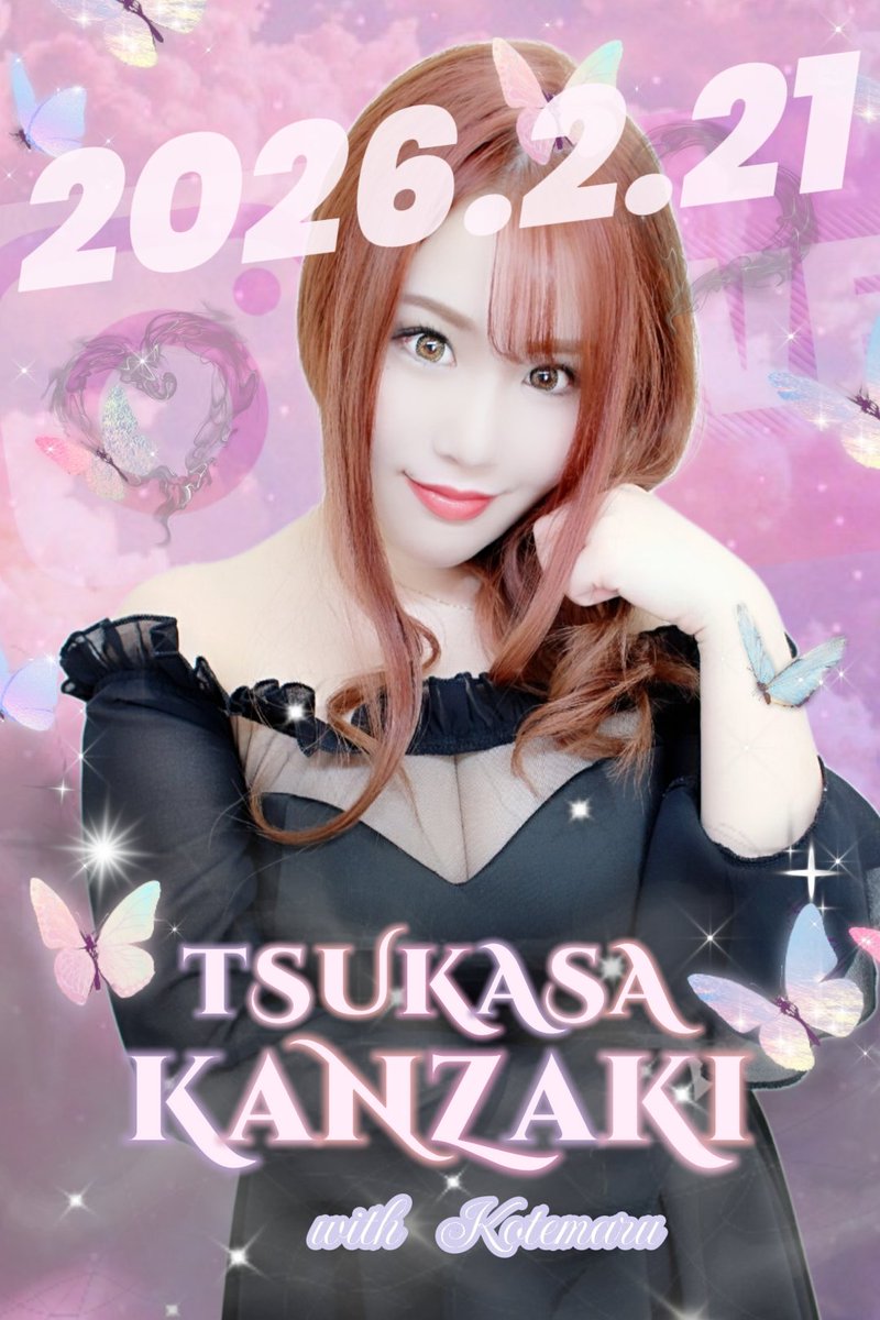 みんなはどの機種が打ちたい⁉️ 2月21日土曜日つかさ神埼店 LIVERのこ