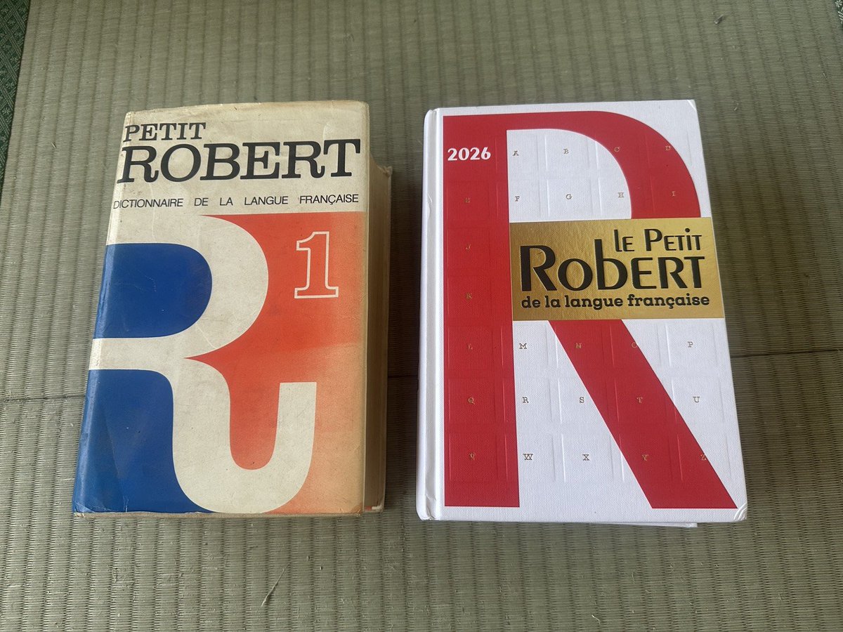 今月はパリで語学留学してからちょうど40年。当時使っていたのがこの