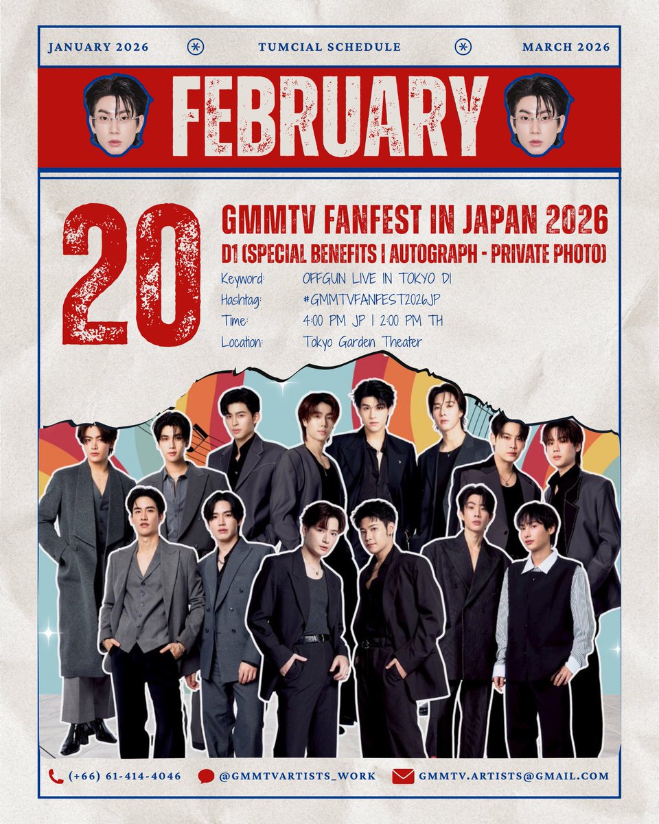 Off Jumpol Schedule Update] 20022026 GMMTV FANFEST IN JAPAN 2026