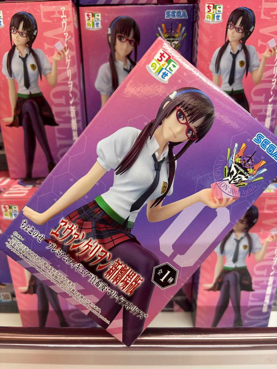♦️新景品入荷情報♦️ エヴァンゲリヲン新劇場版 ちょこのせ PM