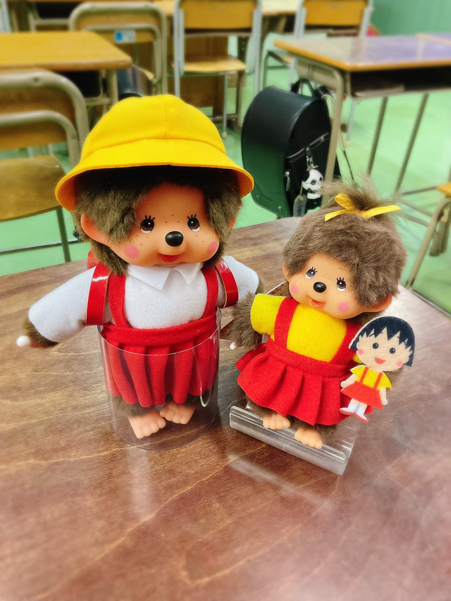 モンチッチ【公式】 (@monchhichi126) / Posts / X