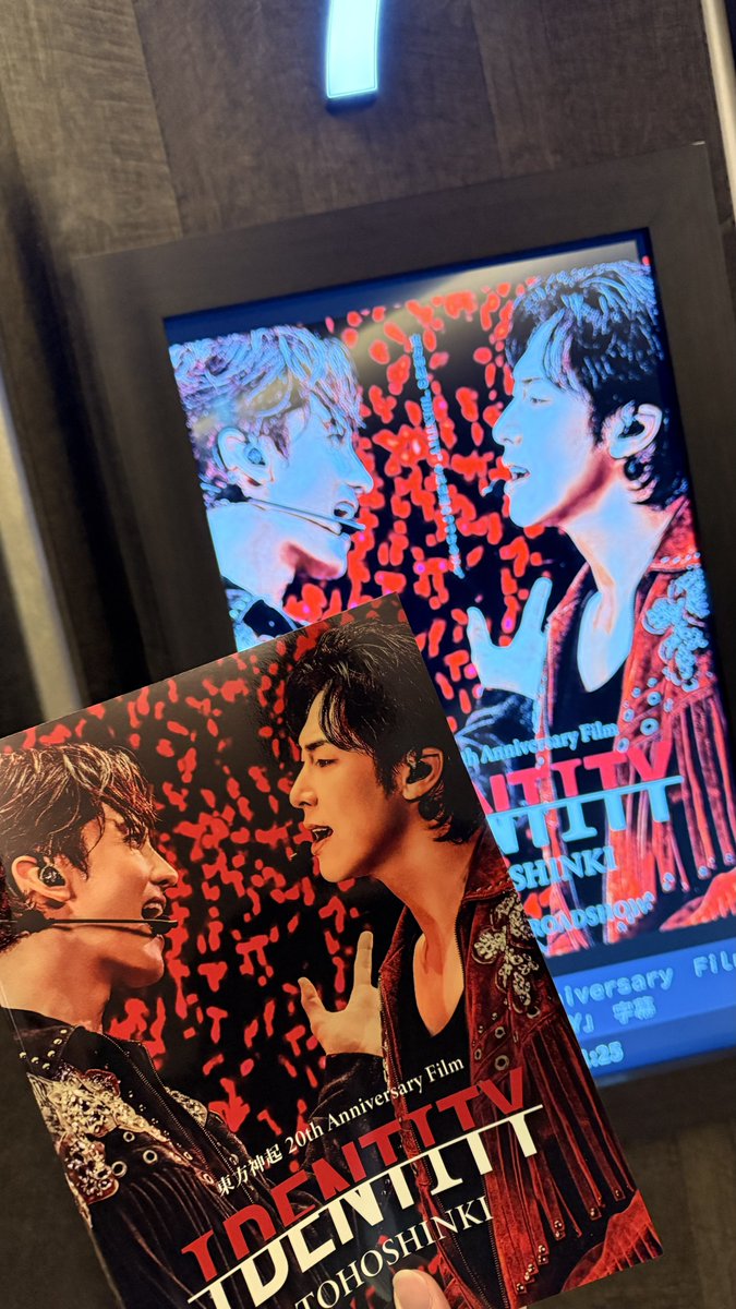 朝イチで映画行ってきました！ 個人的に2回号泣してしまいました😭 2人